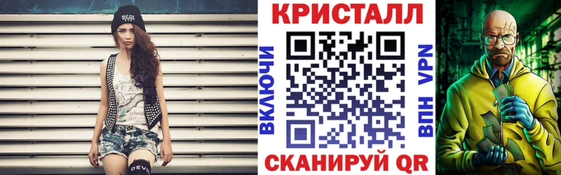 shop как зайти  Медынь  Амфетамин 98% 