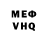 Amphetamine VHQ Tuti Tutu