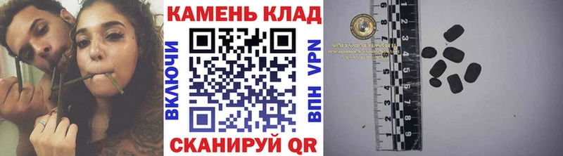 ГАШИШ hashish  купить наркотики цена  Медынь 