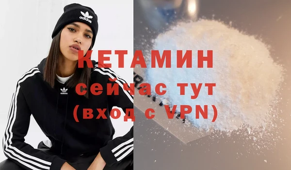 гашик Переславль-Залесский