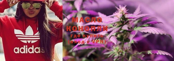 прущие крисы Алексеевка