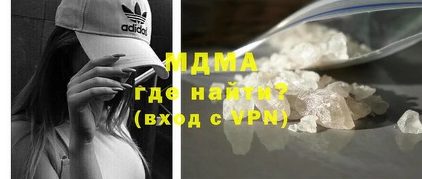 круглые Алексин