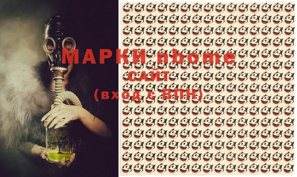 мяу мяу мука Алзамай