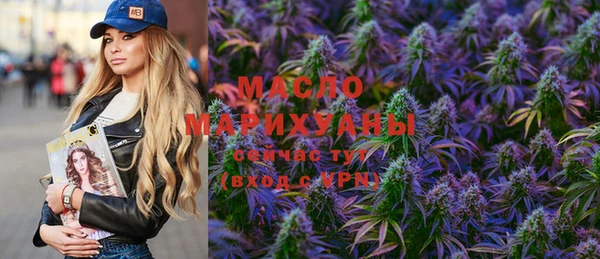МДМА Пестово