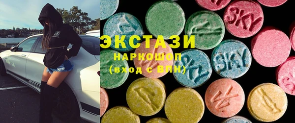 круглые Алексин