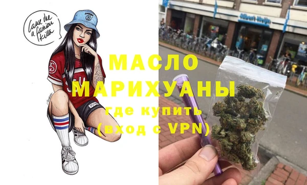 мяу мяу мука Алзамай