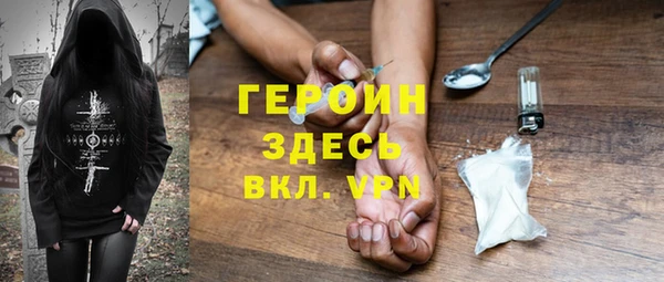 мяу мяу мука Алзамай