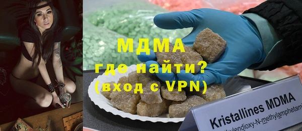 круглые Алексин