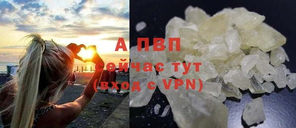 круглые Алексин