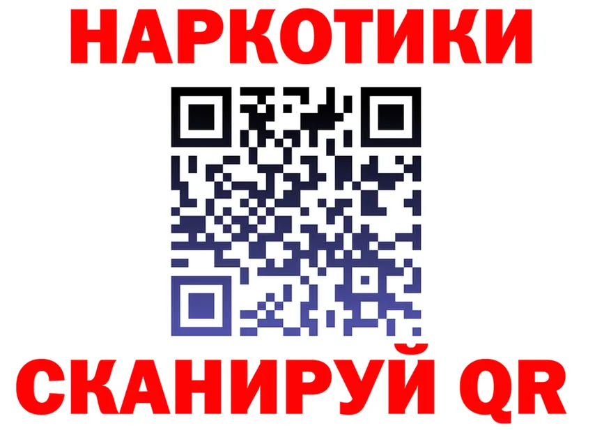 Кетамин VHQ зеркало мориарти KRAKEN Медынь